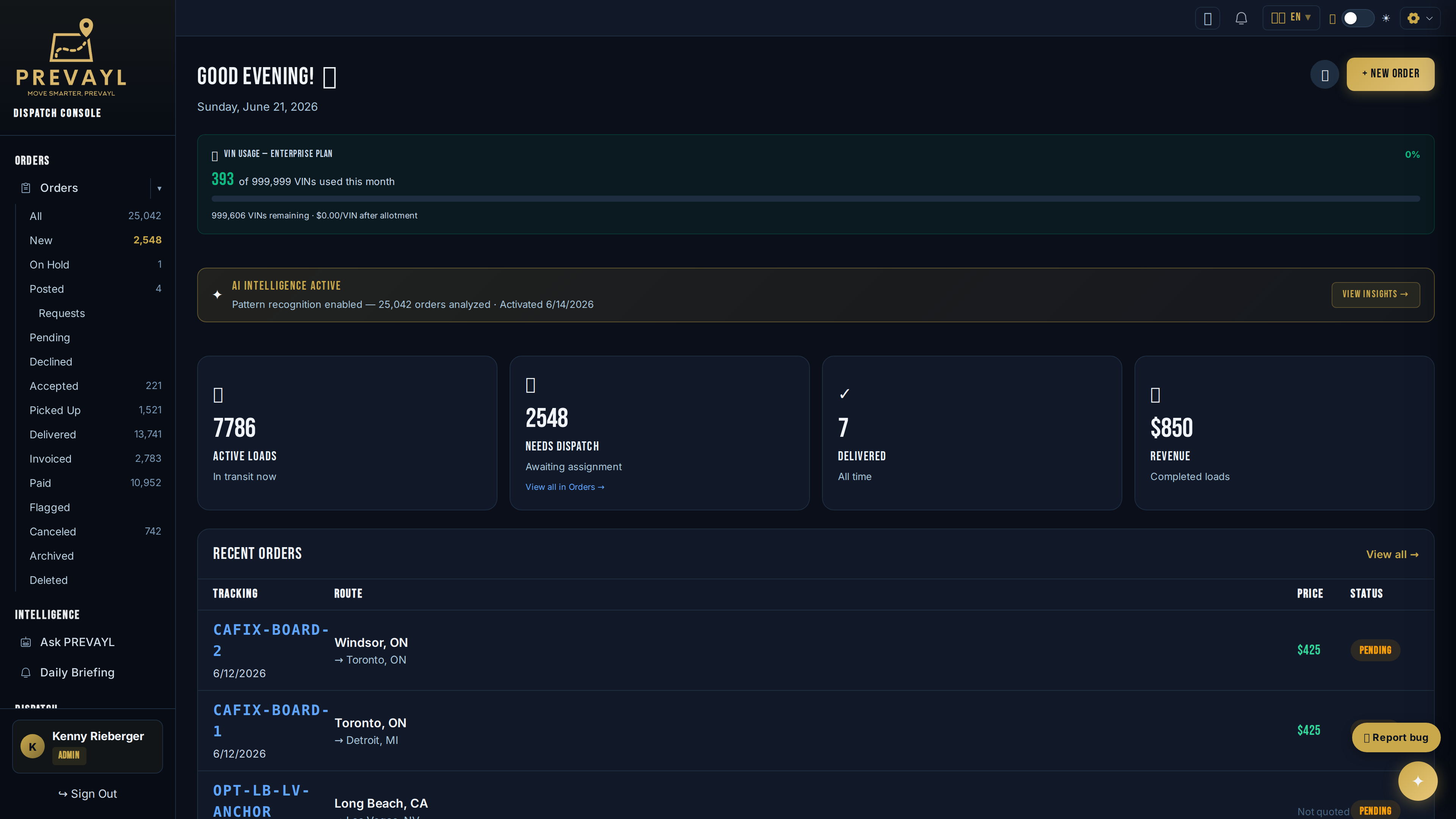 PREVAYL interface preview